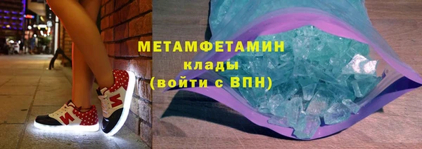 мет Аркадак