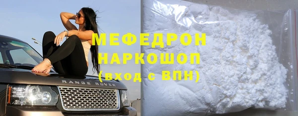 дурь Пересвет