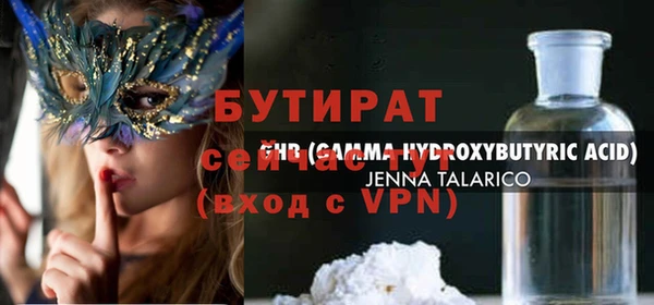 мет Аркадак