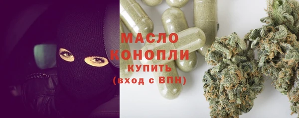 jwh Армянск
