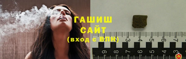 jwh Армянск