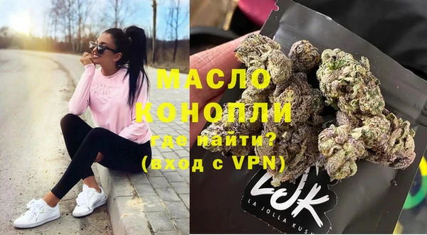 меф VHQ Переславль-Залесский