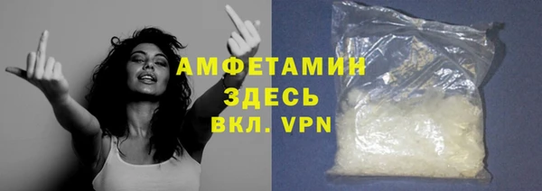 jwh Армянск