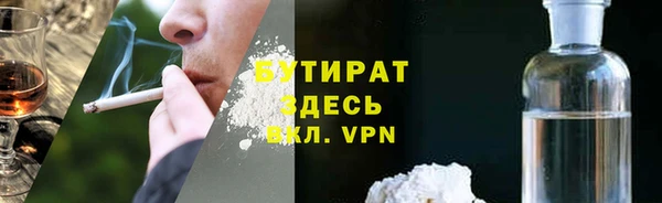 мет Аркадак