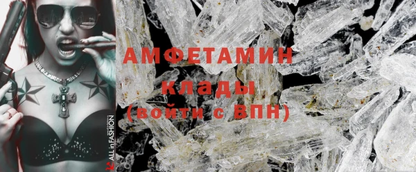мет Аркадак