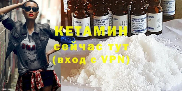 мет Аркадак