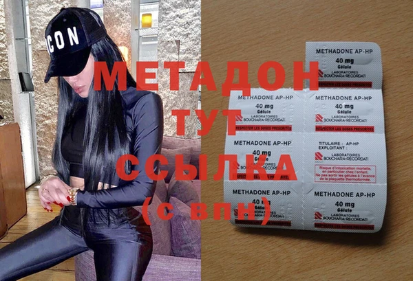 мет Аркадак