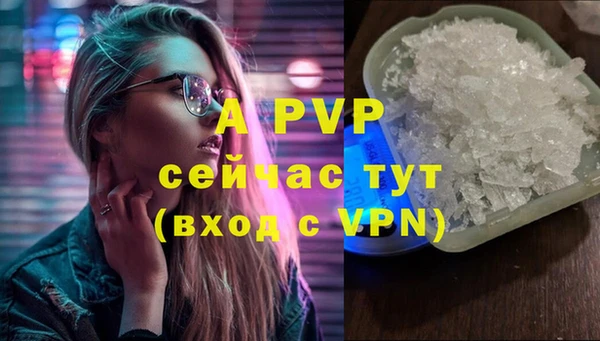 jwh Армянск
