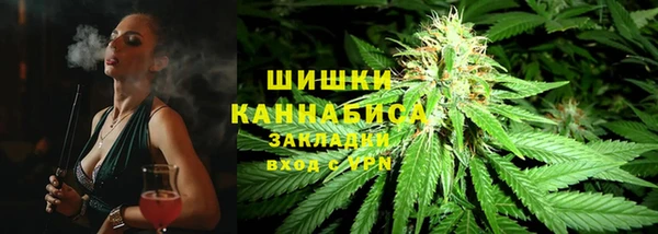 jwh Армянск