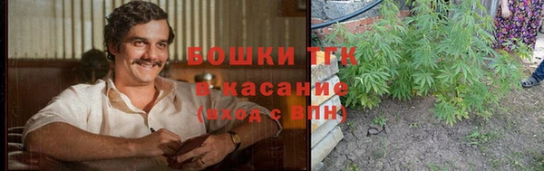 jwh Армянск