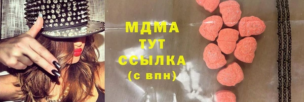 spice Пестово
