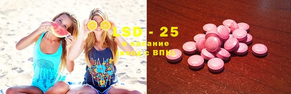 мет Аркадак