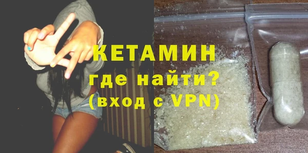 jwh Армянск