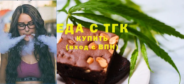меф VHQ Переславль-Залесский